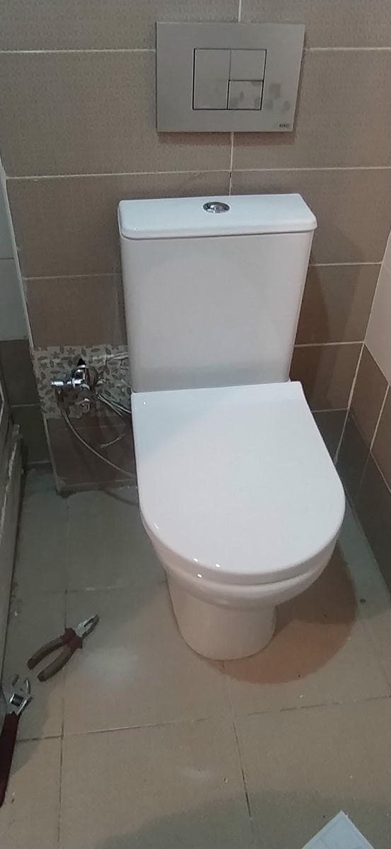 Ataşehir gider açma