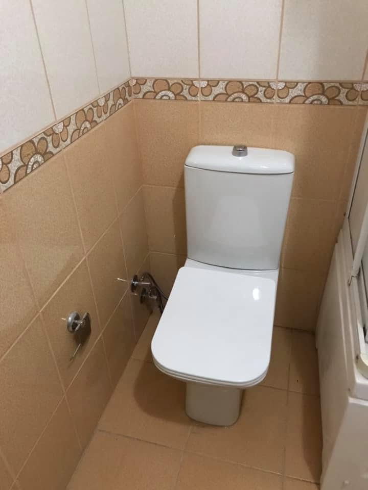 Beykoz gider açma